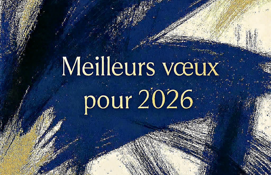 L’équipe Axtead vous adresse ses meilleurs vœux pour 2026 !